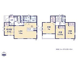 流山市東深井　3号棟　新築戸建