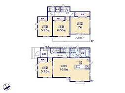 取手市西2丁目　新築戸建