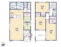 松戸市西馬橋　7号棟　新築戸建