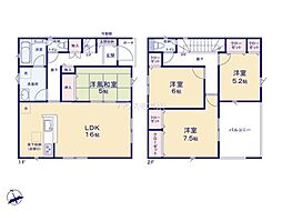 龍ケ崎市愛戸町　新築戸建