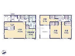土浦市荒川沖西1丁目　3号棟　新築戸建