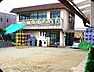 周辺：チューリップ第二幼稚園まで531m