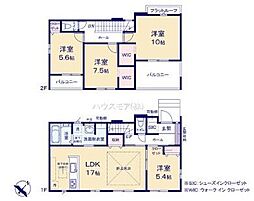 つくば市要 3号棟 新築戸建