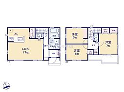 松戸市中根 2号棟 新築戸建て