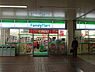 周辺：ファミリーマート千葉ニュータウン中央駅店まで749m
