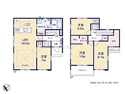 守谷市薬師台7丁目 新築戸建