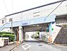 周辺：西取手駅(関鉄 常総線)まで640m