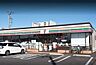 周辺：セブンイレブン我孫子寿2丁目店まで459m