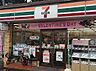 周辺：セブンイレブン野田宮崎小学校前店まで453m