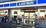 周辺：ローソン取手西二丁目店まで816m