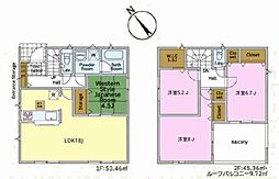 土浦市中村南2丁目 2号棟 新築戸建
