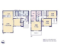 つくば市東光台1丁目 2号棟 新築戸建