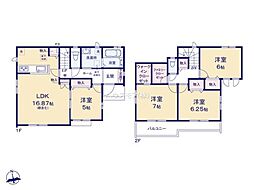 松戸市西馬橋2丁目 B号棟 新築戸建