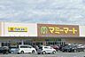 周辺：マミーマート松戸新田店まで810m