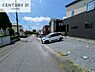 その他：前面道路6ｍ！陽当り良好な立地です。車庫入れが苦手な方も安心ですね。