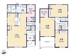松戸市新松戸南2丁目 3号棟 新築戸建