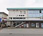 周辺：馬橋駅(JR 常磐線)まで1520m