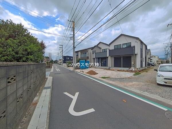 その他を拡大表示