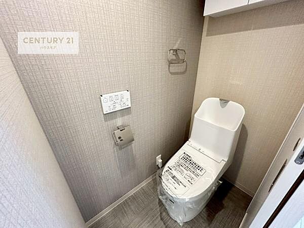 トイレを拡大表示