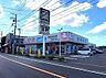 周辺：ウエルシア流山向小金店まで653m