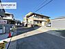 その他：前面道路6ｍ！陽当り良好な立地です。車庫入れが苦手な方も安心ですね。