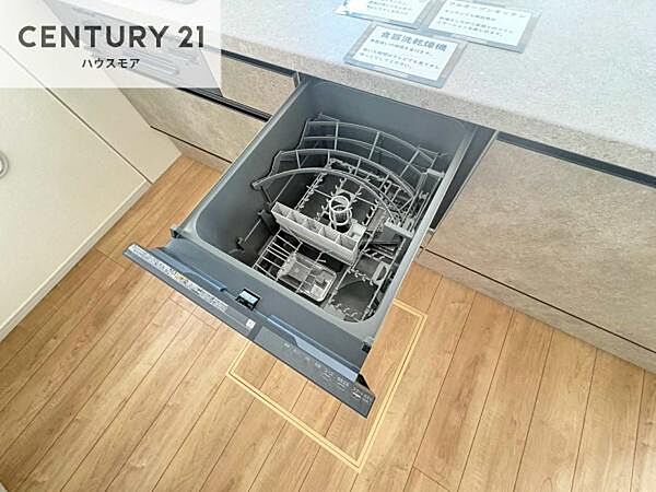 キッチンを拡大表示