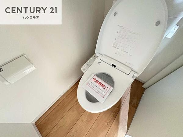 トイレを拡大表示