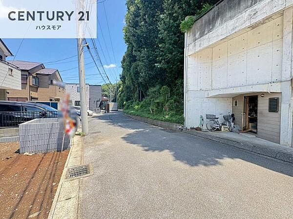 その他を拡大表示