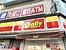 周辺：デイリーヤマザキ我孫子駅前店まで981m