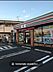 周辺：セブンイレブン松戸三矢小台店まで400m