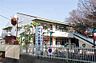 周辺：けやきの森保育園まで764m