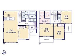 取手市本郷2丁目 新築戸建て