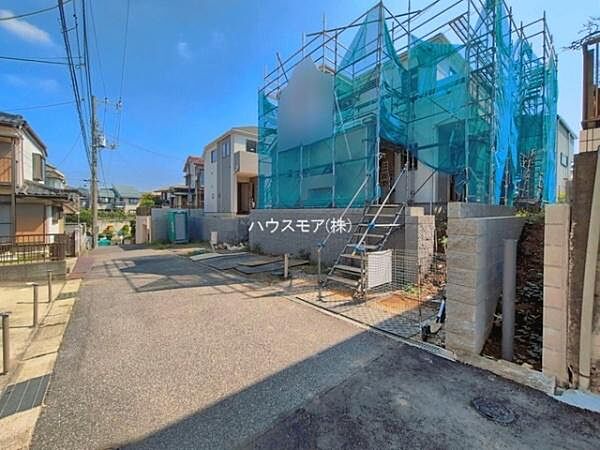 その他を拡大表示