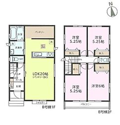 守谷市松ケ丘6丁目 B号棟 新築戸建