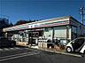 周辺：セブンイレブン取手井野1丁目店まで671m