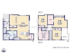 柏市光ケ丘2丁目 1号棟 新築戸建
