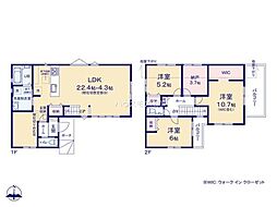 柏市光ケ丘2丁目 2号棟 新築戸建