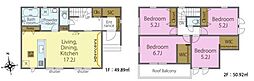 我孫子市中峠　新築戸建