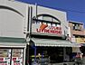 周辺：リブレ京成小金原店まで1066m