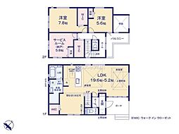 柏市北柏3丁目 1号棟 新築戸建て