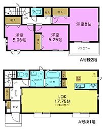 野田市上花輪新町 A号棟 新築戸建