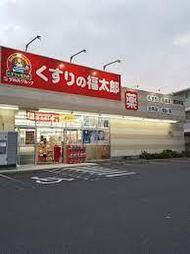 周辺を拡大表示