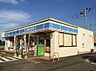 周辺：セブンイレブン関宿次木店まで635m