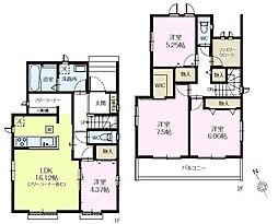 我孫子市湖北台1丁目 A号棟 新築戸建