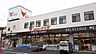 周辺：コモディイイダ野田店まで1472m