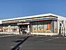 周辺：ミニストップ野田次木店まで855m