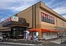 周辺：エコス宝珠花店まで594m