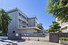 周辺：柏市立光ケ丘小学校まで750m
