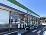 周辺：ファミリーマート守谷立沢店まで1555m