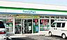 周辺：ファミリーマート野田中根店まで334m